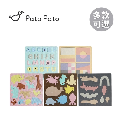 Pato.Pato 嬰幼兒益智學習巧拼拼圖28x28cm-多款可選