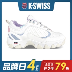 K-SWISS HS329 WP防水老爹鞋-中性-白/粉藍/粉紫