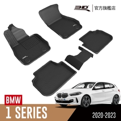 3D 卡固立體汽車踏墊 BMW 1 Series 2020~2023 F40