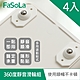 FaSoLa 多用途黏貼式360度靜音滑輪組(4入) product thumbnail 1