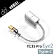 ddHiFi TC35 Pro(Eye2)3.5mm(母)轉Type-C(公)轉接線 product thumbnail 1