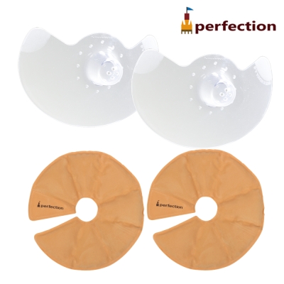韓國perefection 矽膠乳頭保護器+乳房專用冷熱敷墊（一對）