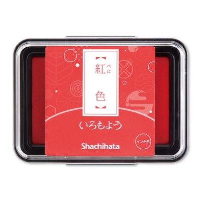 SHACHIHATA 寫吉達浮世繪油性印台(紅色) | 文具/辦公事務用品 