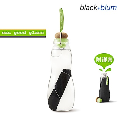 英國BLACK-BLUM炭芯活水瓶(清翠綠)