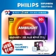PHILIPS飛利浦 50吋4K android聯網液晶顯示器50PUH8516 product thumbnail 2
