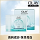 OLAY歐蕾 高效透白光塑彈力面膜 5片(光感小白瓶面膜) product thumbnail 1