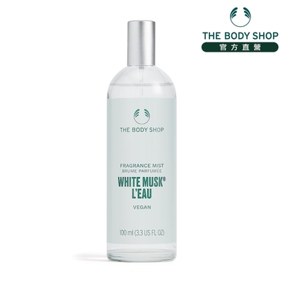 The Body Shop 綠麝香身體芳香菁露-100ML