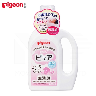 【任選】日本《Pigeon 貝親》溫和洗衣精【800ml】