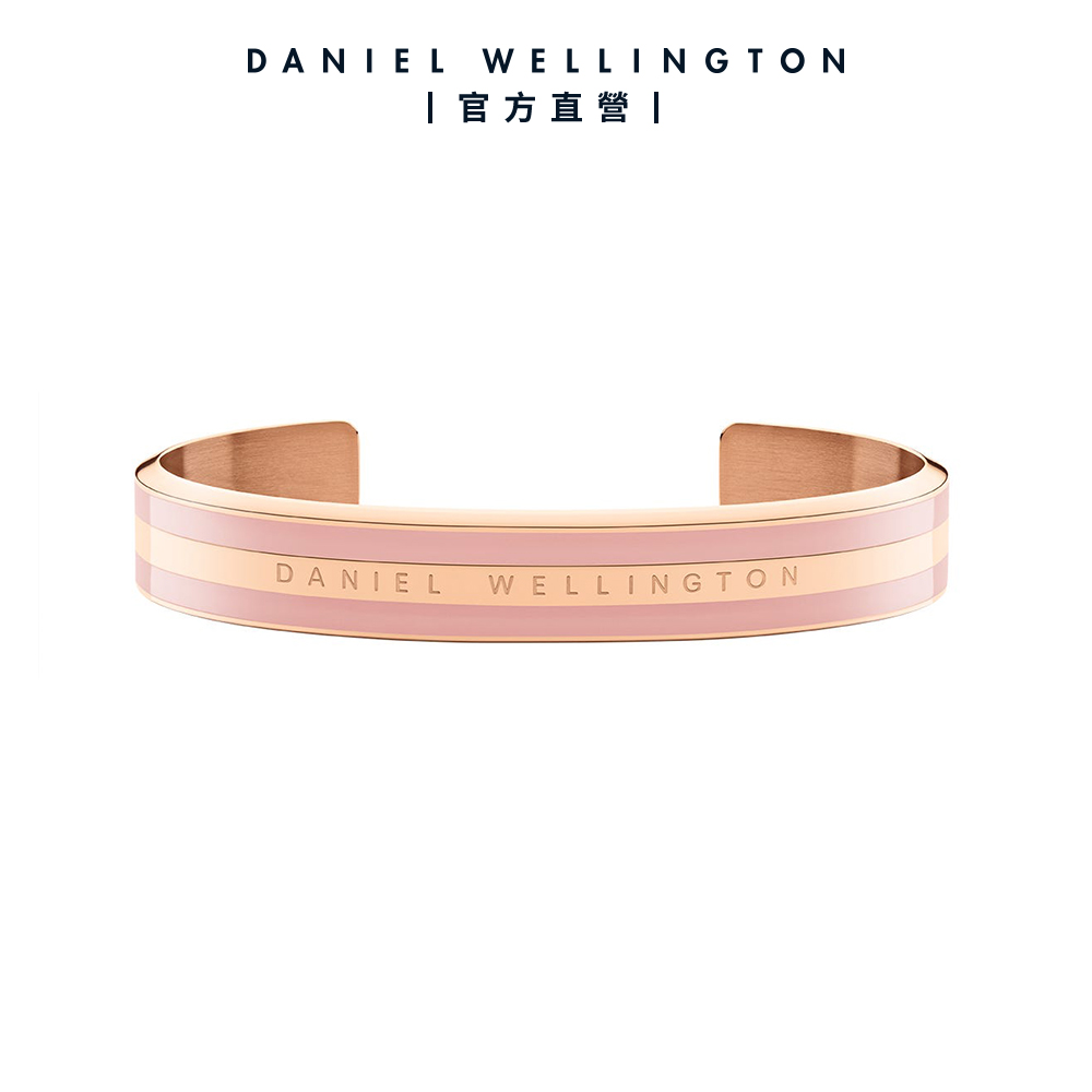 Daniel Wellington DW 手環 Emalie經典雙色手環玫瑰金x粉紅S