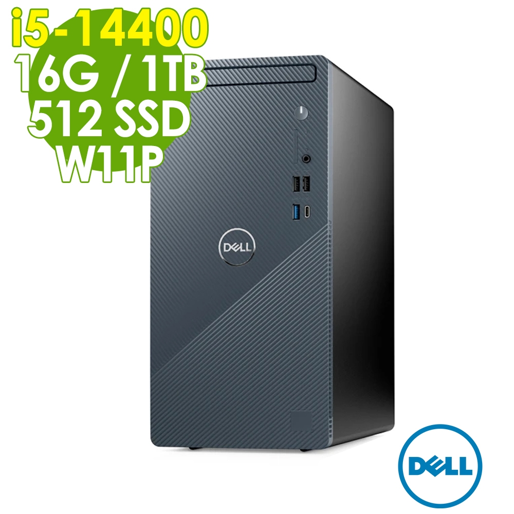 Dell Inspiron 3030T-R1508BTW (i5-14400/16G/1TB+512G SSD/W11P)