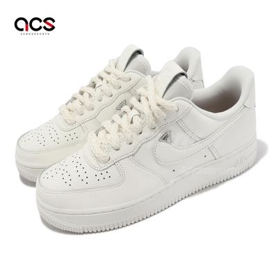 Nike 休閒鞋 Wmns Air Force 1 07 LV8 女鞋 白 全白 低筒 特殊鞋帶 AF1 FJ4559-133