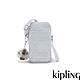 Kipling 冰晶霧灰印花可愛長方形小包-TALLY product thumbnail 1