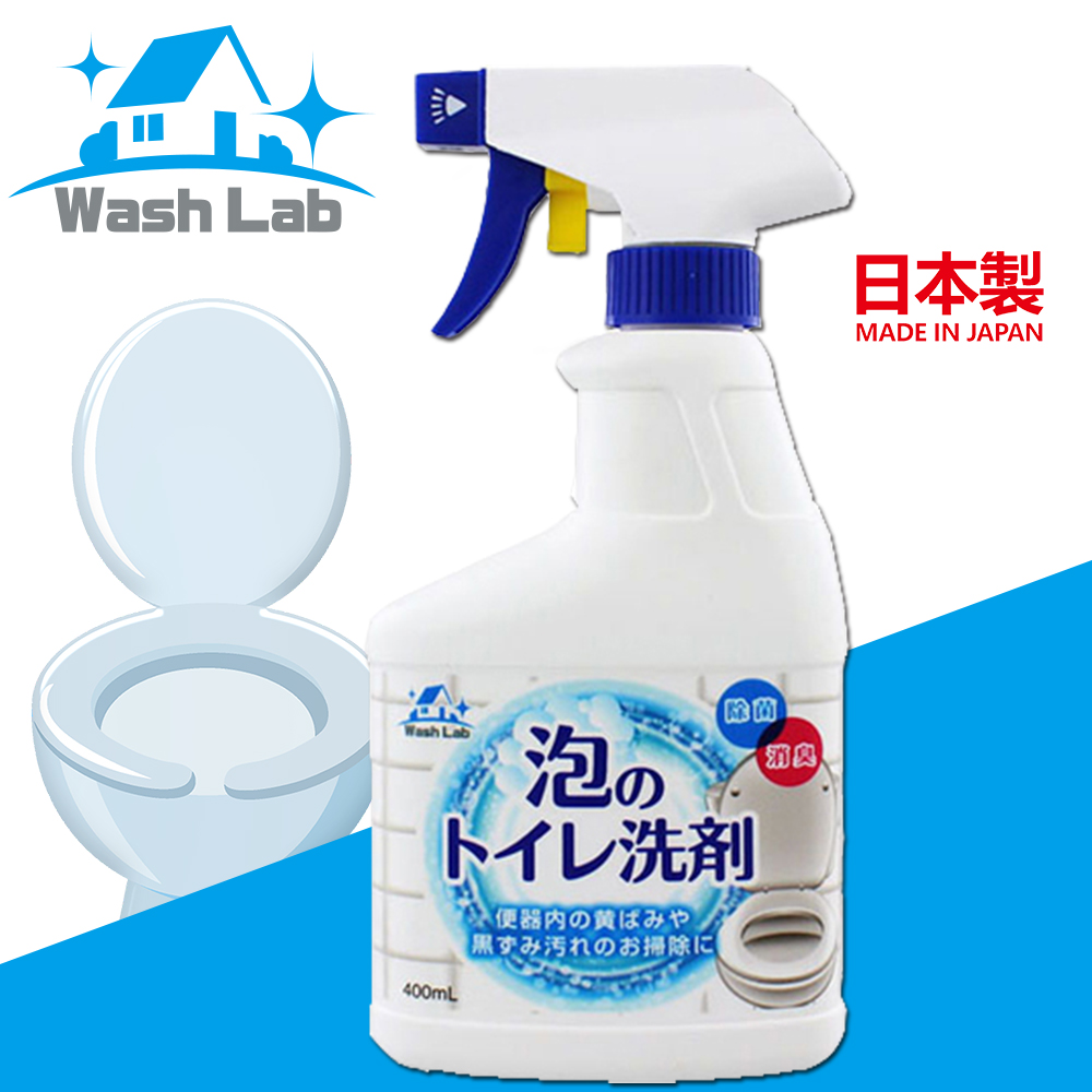 日本WashLab 泡沫式廁所清潔劑 400ml