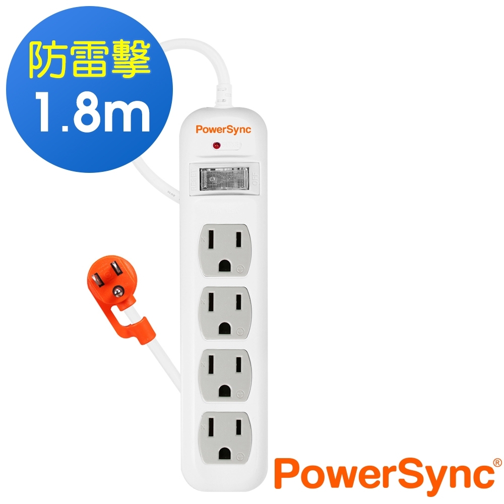 PowerSync 群加 3孔1開4插防雷抗搖擺延長線1.8米(TPS314AN9018)