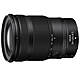 Nikon NIKKOR Z 24-120mm F4 S 標準變焦鏡頭 公司貨 product thumbnail 1