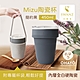 SWANZ 天鵝瓷 Mizu陶瓷杯450ml(含杯袋) 共四色 product thumbnail 1