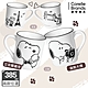 【美國康寧】CORELLE SNOOPY 復刻黑白陶瓷馬克杯-385ML(兩款任選) product thumbnail 1