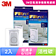 3M 淨呼吸空氣清淨機超濾淨型 6及10坪專用濾網(2入組) CHIMSPD-01/02UCF-CA product thumbnail 2