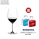 RIEDEL VERITAS 系列CABERNET/MERLOT 紅酒杯2入 product thumbnail 1