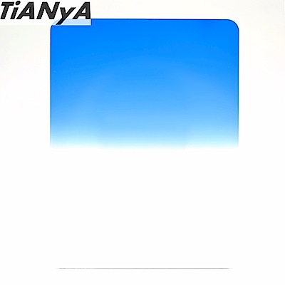 Tianya天涯100藍漸層藍漸變藍SOFT Z型方型鏡片-料號T108S(藍色-無色透明;相容法國Cokin高堅Z系列方形濾鏡)漸層濾鏡漸層減光鏡