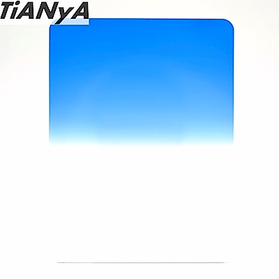 Tianya 相容法國Cokin高堅Z型藍漸層方型濾鏡片(深藍至透明)