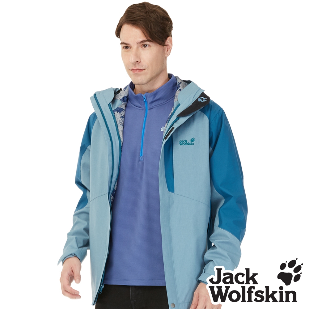 【Jack Wolfskin 飛狼】男 Sympatex 防風防水透氣外套 單件式『藍色』