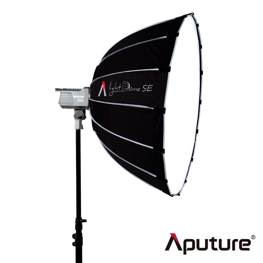 Aputure 愛圖仕 Light Dome SE 拋物線柔光罩│保榮卡口-公司貨