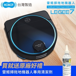 HOBOT 雷姬掃拖地機器人LEGEE7