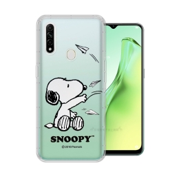 史努比/SNOOPY 正版授權 OPPO A31 2020 漸層彩繪空壓手機殼(紙飛機)