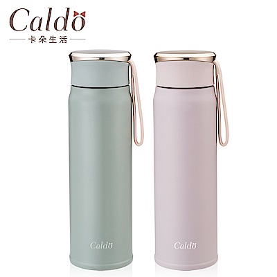 【Caldo卡朵生活】FM009暖心梨花不鏽鋼保溫瓶450ml(快)