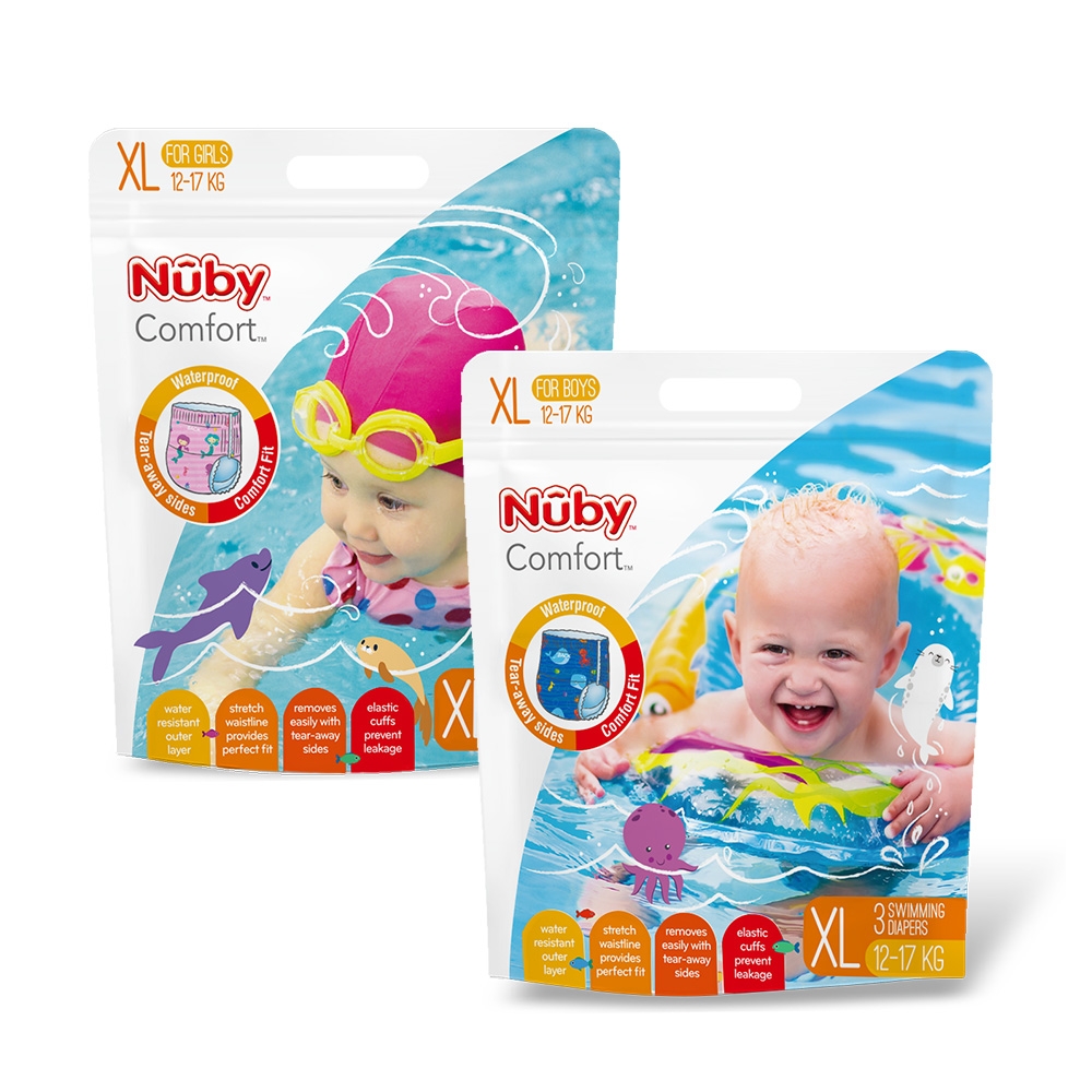 Nuby 游泳戲水褲