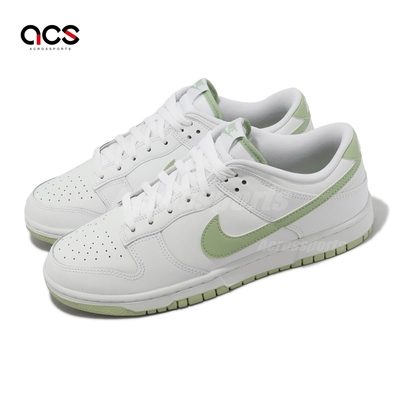 Nike Dunk Low Retro Honeydew 哈密瓜 男鞋 女鞋 休閒鞋 DV0831-105