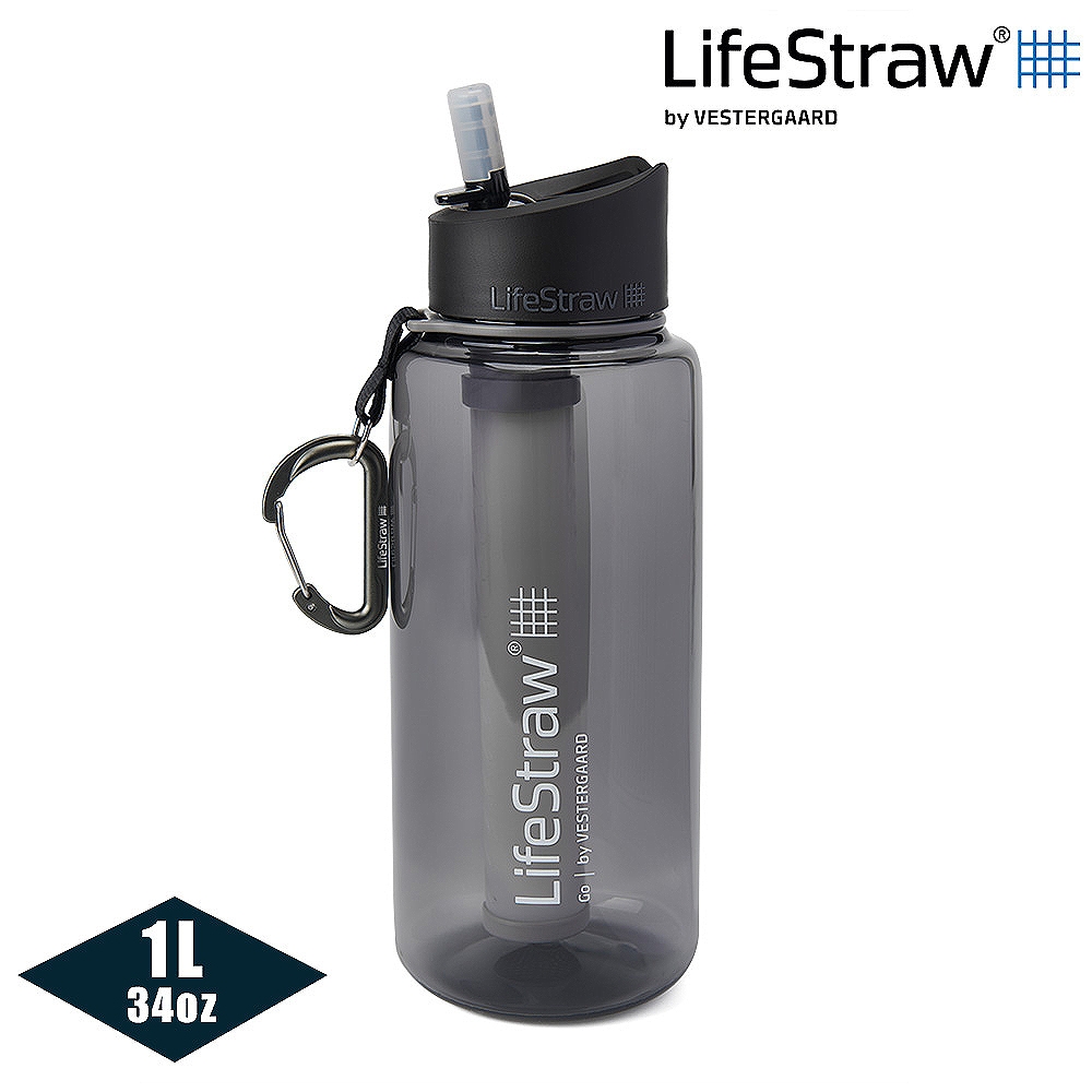 LifeStraw Go 二段式過濾生命淨水瓶 1L｜灰色