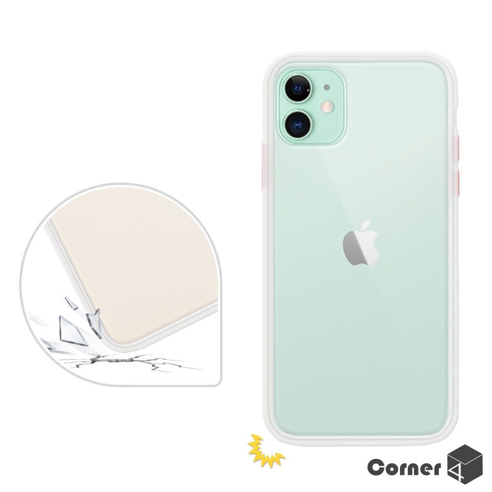 Corner4 iPhone 11 6.1吋柔滑觸感軍規防摔手機殼-白