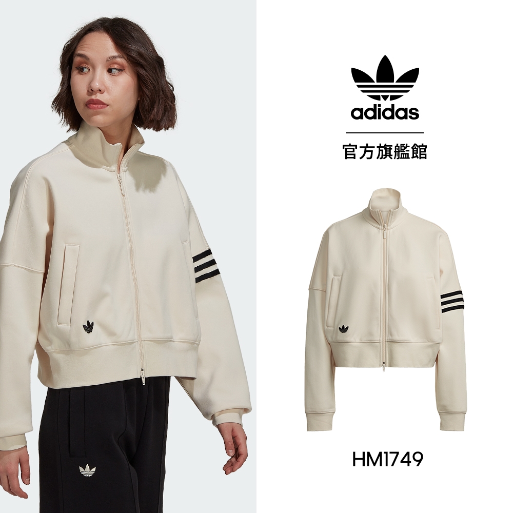 adidas ADICOLOR 運動外套 - Originals 女 HM1749