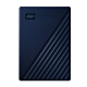 WD My Passport for Mac 2TB 2.5吋USB-C行動硬碟 product thumbnail 1