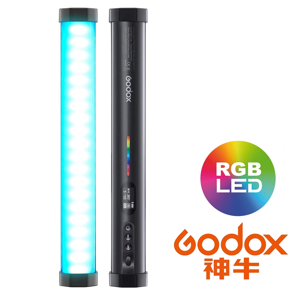 GODOX 神牛 TL30 磁吸式 RGB 條燈 單支 (公司貨) 光棒 棒燈 可調色溫