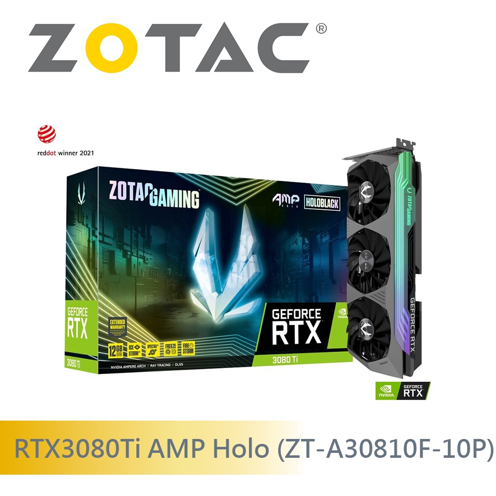 ZOTAC GAMING RTX3080Ti AMP Holo (ZT-A30810F-10P) 顯示卡