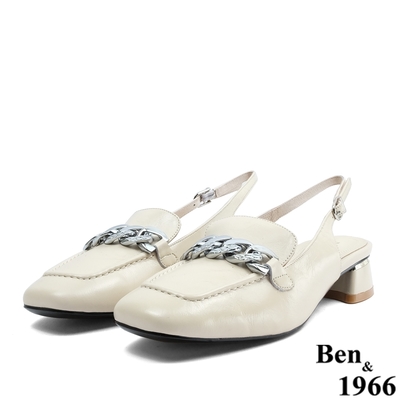 Ben&1966高級頭層牛油皮鍊條後空跟鞋-米白(226342)