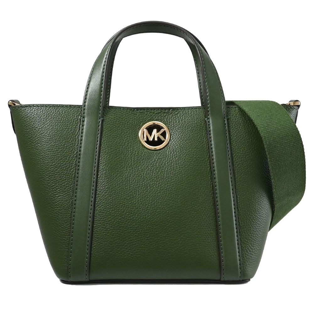 MICHAEL KORS HADLEIGH 經典MK LOGO素面手提斜背兩用小托特包(森林綠)