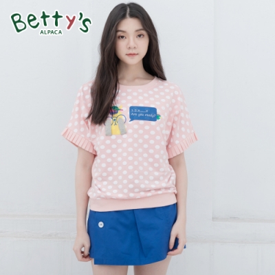 betty’s貝蒂思　設計感片狀裝飾褲裙 (寶藍色)
