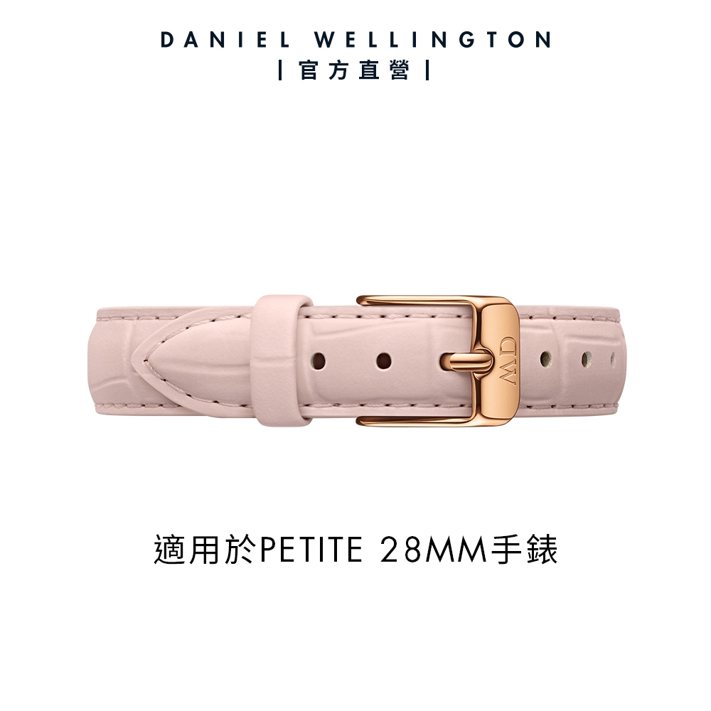 Daniel Wellington DW 錶帶 Petite Croc Rouge 12mm粉色鱷魚壓紋皮革錶帶-玫瑰金框