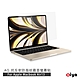 [ZIYA] Apple Macbook Air13 霧面抗刮防指紋螢幕保護貼 (AG) product thumbnail 1