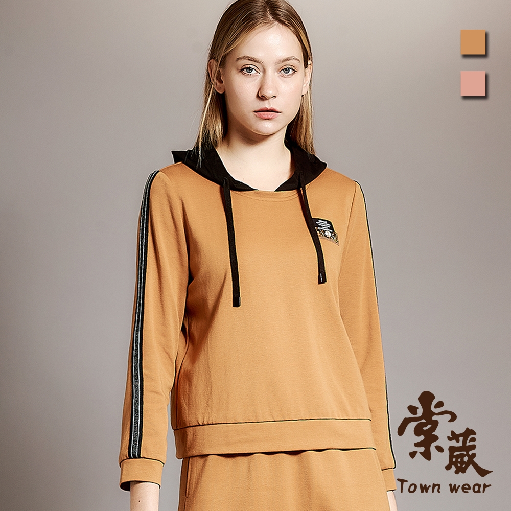 【TOWNWEAR棠葳】休閒撞色織帶抽繩連帽上衣 2色(女上衣/女上著/鑽飾/長袖/套裝)