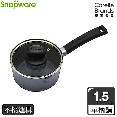 Snapware 康寧臻釜鑄造不沾單柄鍋16cm