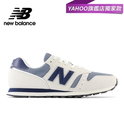 New Balance 復古鞋_中性_灰藍色