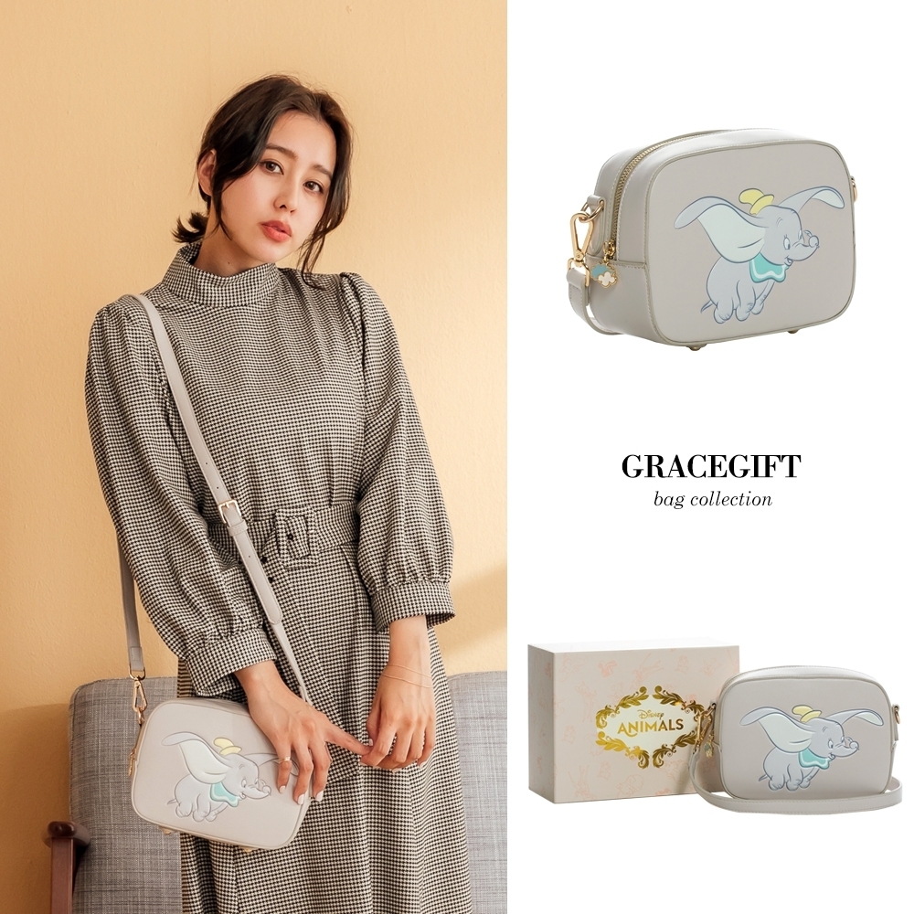 Disney collection by gracegift-小飛象壓紋圖案方包 灰 product image 1