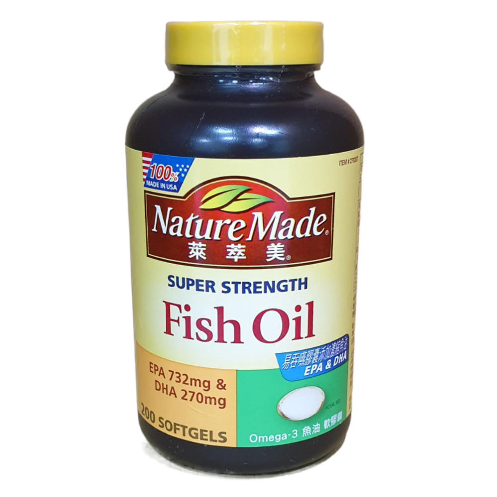 滿3千登記送3百 Nature Made 萊萃美omega 3 魚油軟膠囊0粒 機能保健 Yahoo奇摩購物中心