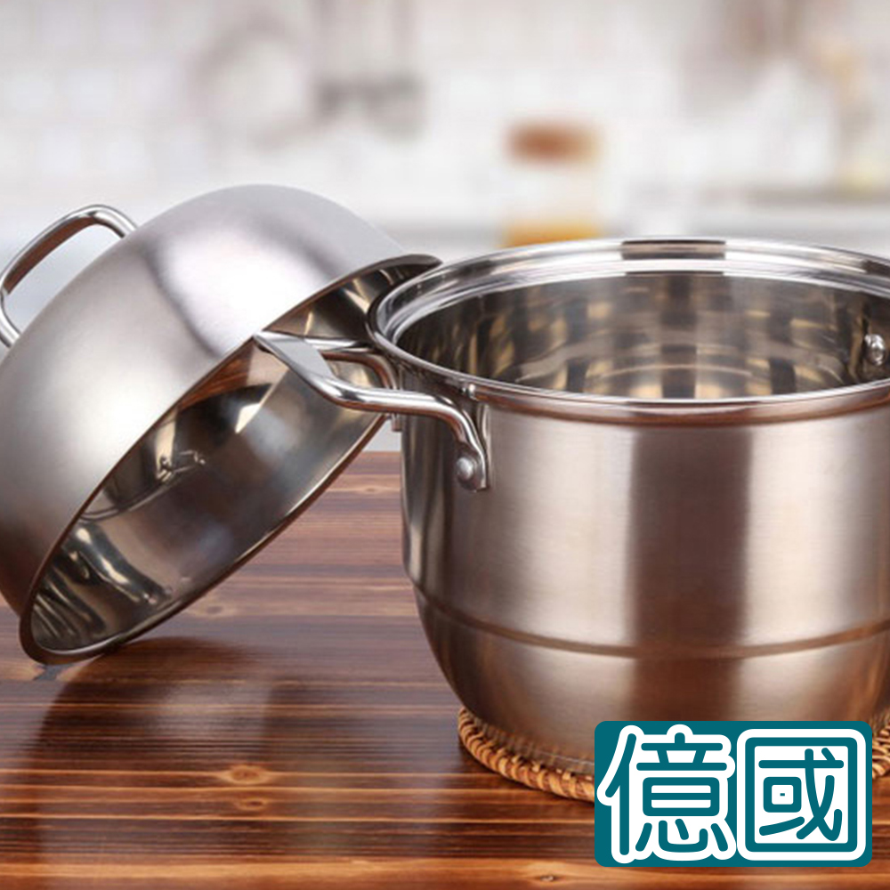 億國鍋具 不鏽鋼可視多功能三層蒸鍋28cm