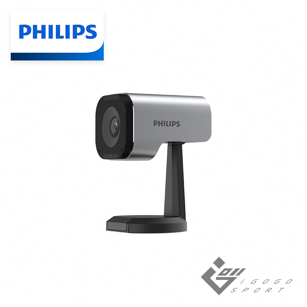 Philips PSE0520 智慧視訊會議攝影機